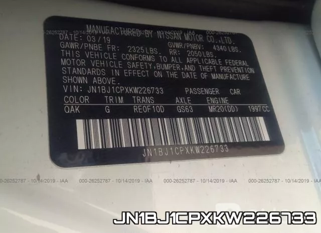 JN1BJ1CPXKW226733 фото 10