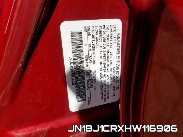 JN1BJ1CRXHW116906 фото 2