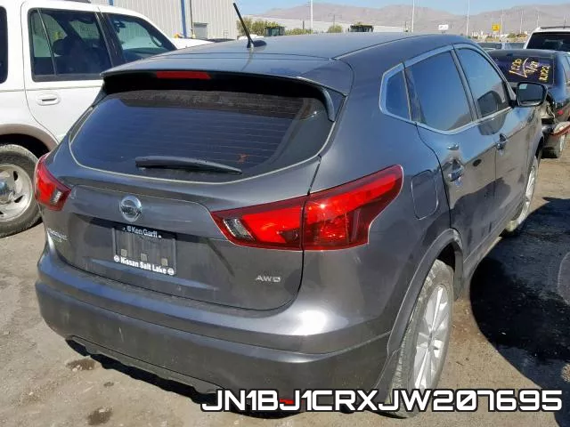 JN1BJ1CRXJW207695 фото 4