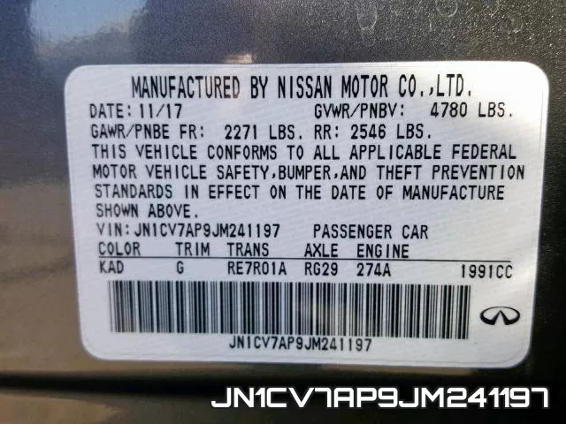 JN1CV7AP9JM241197 фото 2