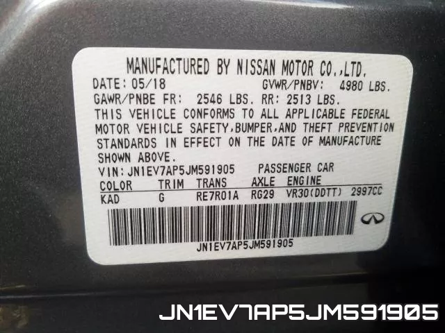 JN1EV7AP5JM591905 фото 2