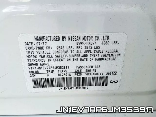 JN1EV7AP6JM353917 фото 2
