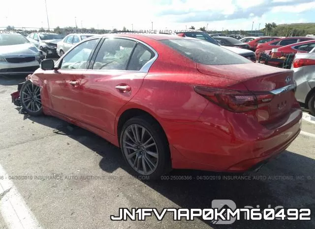 JN1FV7AP0KM760492 фото 4