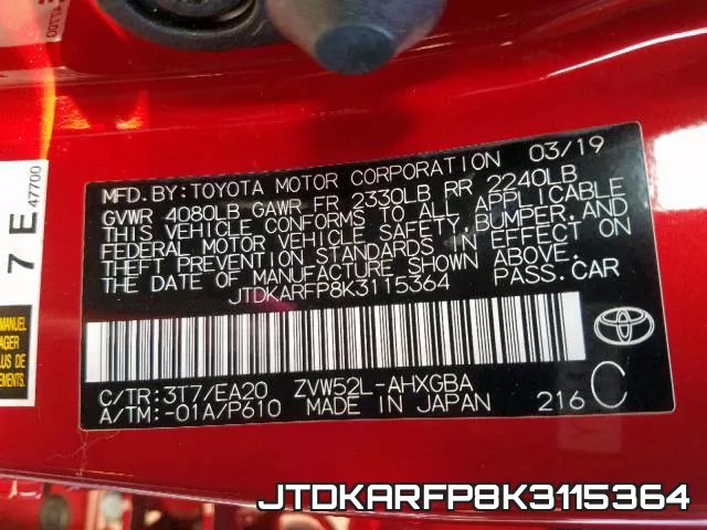 JTDKARFP8K3115364 фото 2