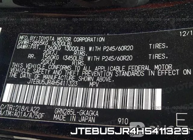 JTEBU5JR4H5411323 фото 10
