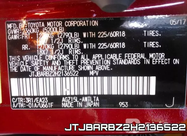 JTJBARBZ2H2136522 фото 7
