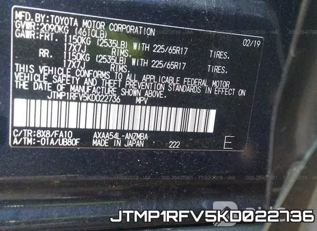 JTMP1RFV5KD022736 фото 8