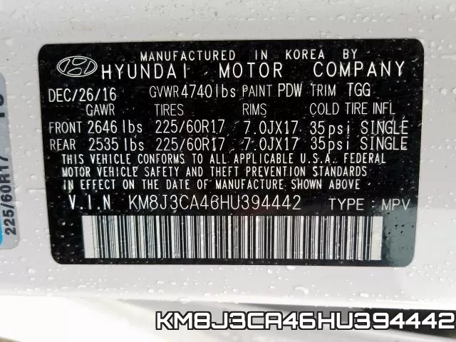 KM8J3CA46HU394442 фото 2