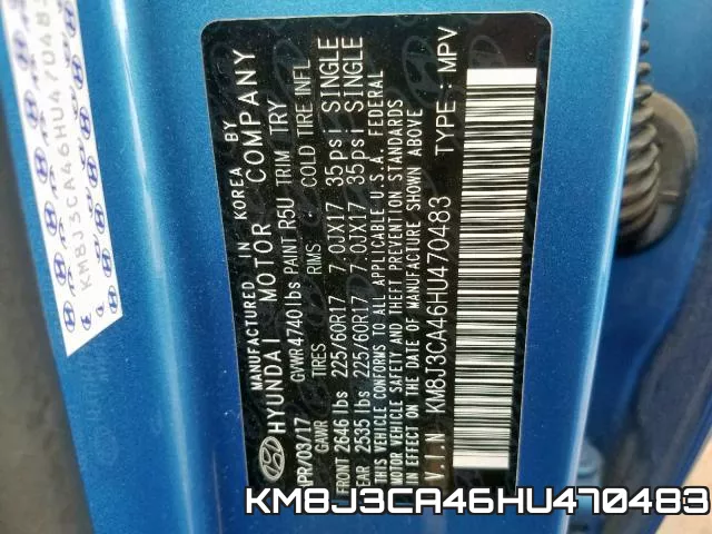 KM8J3CA46HU470483 фото 2