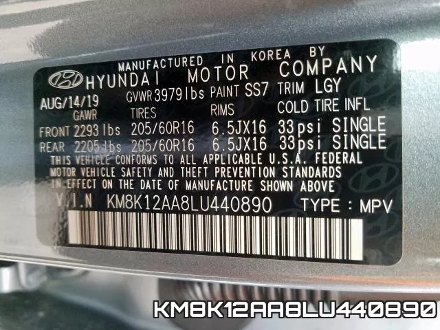 KM8K12AA8LU440890 фото 2