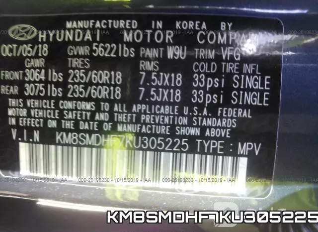 KM8SMDHF7KU305225 фото 9
