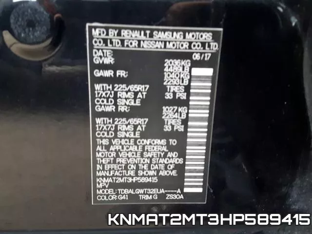 KNMAT2MT3HP589415 фото 2