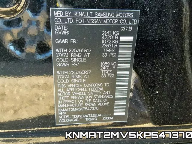 KNMAT2MV5KP547370 фото 2