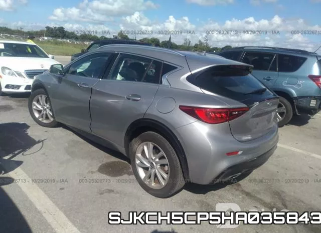SJKCH5CP5HA035843 фото 4