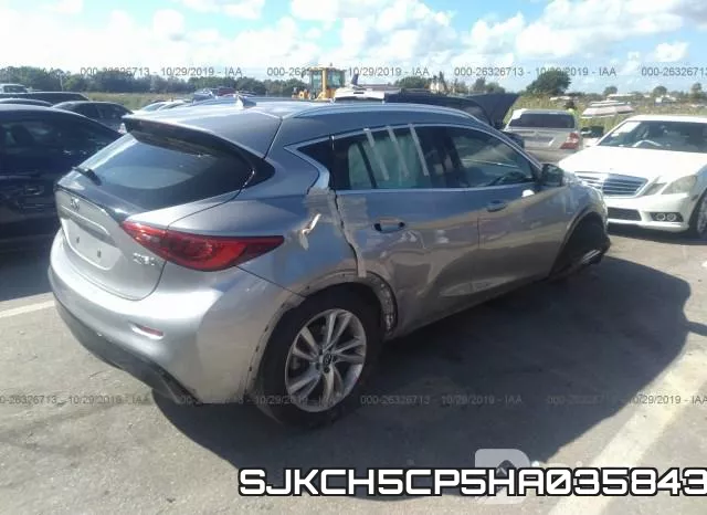 SJKCH5CP5HA035843 фото 5