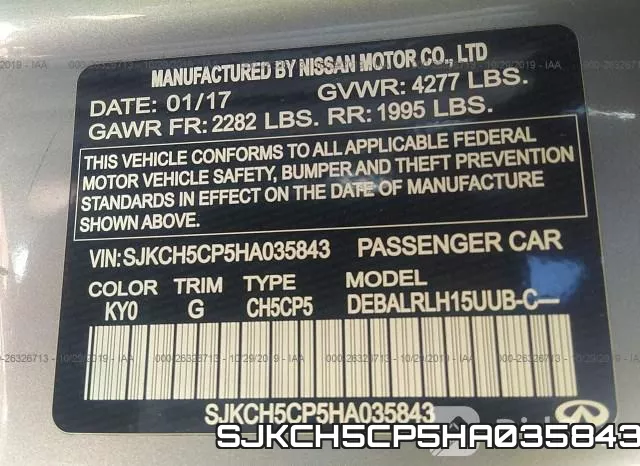 SJKCH5CP5HA035843 фото 9