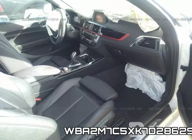WBA2M7C5XK7D28629 фото 4