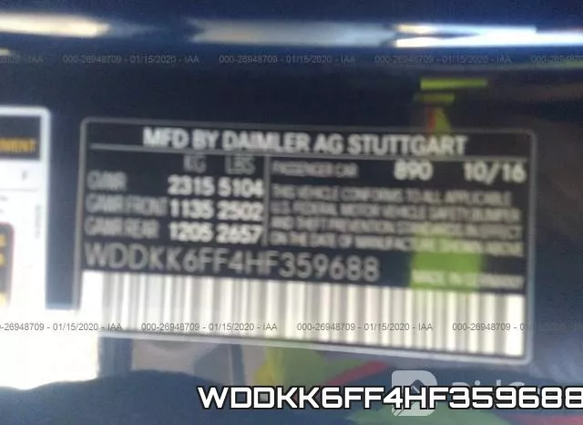 WDDKK6FF4HF359688 фото 8