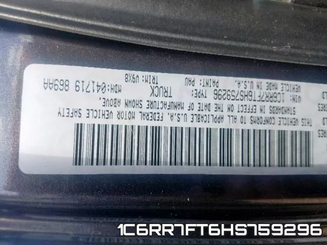 1C6RR7FT6HS759296 фото 2