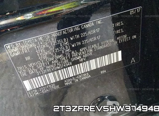 2T3ZFREV5HW374948 фото 10