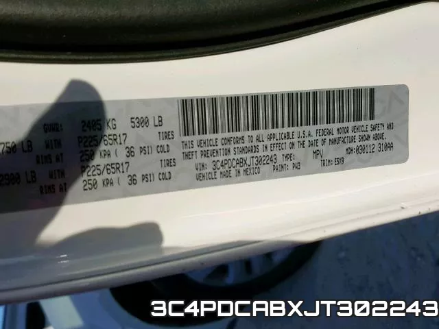 3C4PDCABXJT302243 фото 2