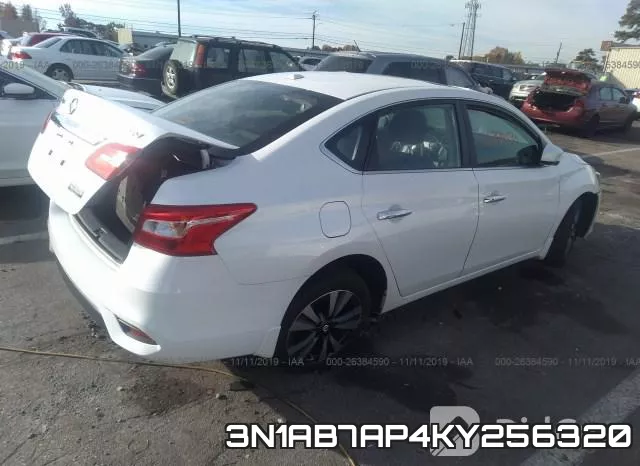 3N1AB7AP4KY256320 фото 4