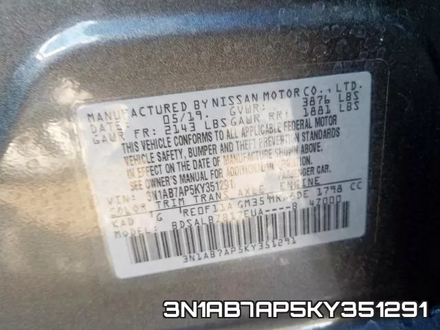 3N1AB7AP5KY351291 фото 2