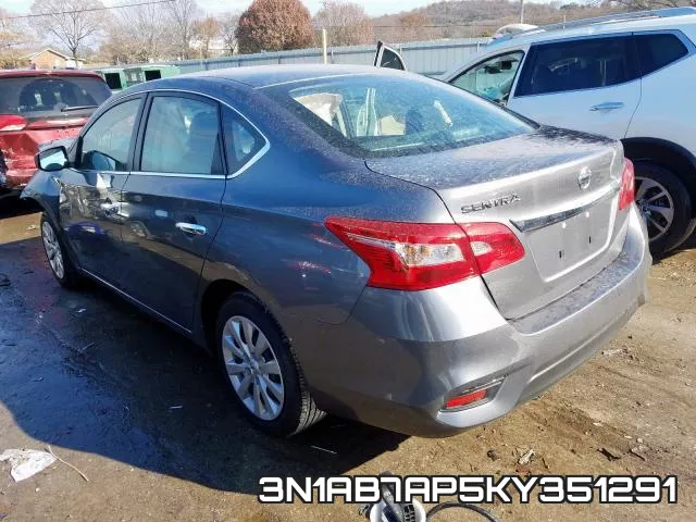 3N1AB7AP5KY351291 фото 4