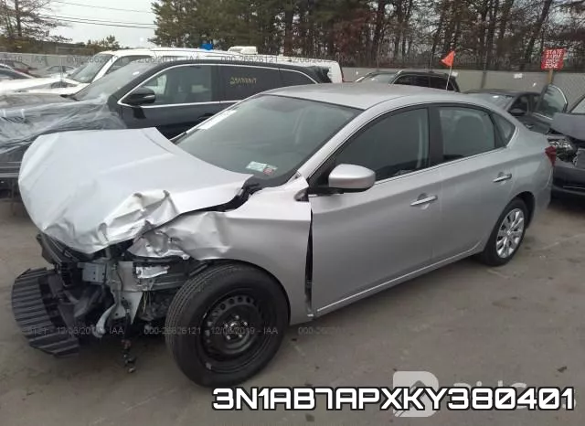 3N1AB7APXKY380401 фото 3