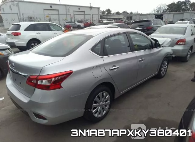 3N1AB7APXKY380401 фото 5