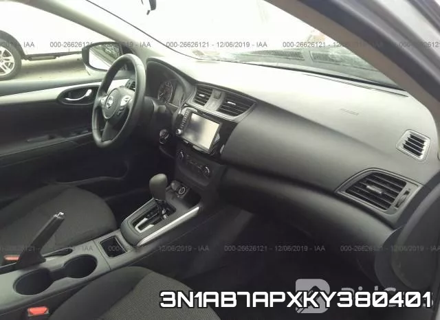 3N1AB7APXKY380401 фото 6