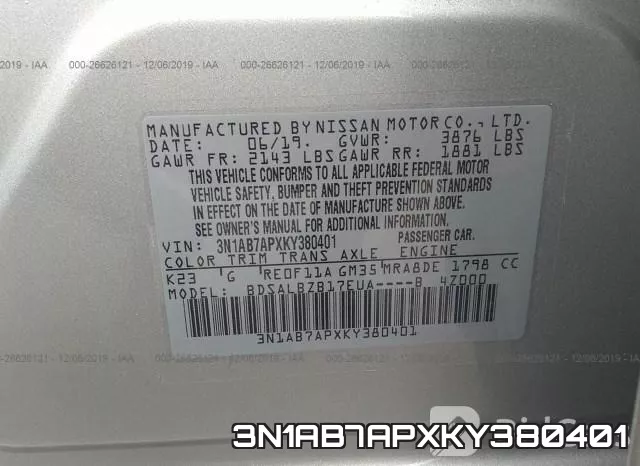 3N1AB7APXKY380401 фото 10