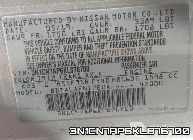3N1CN7AP6KL876700 фото 6