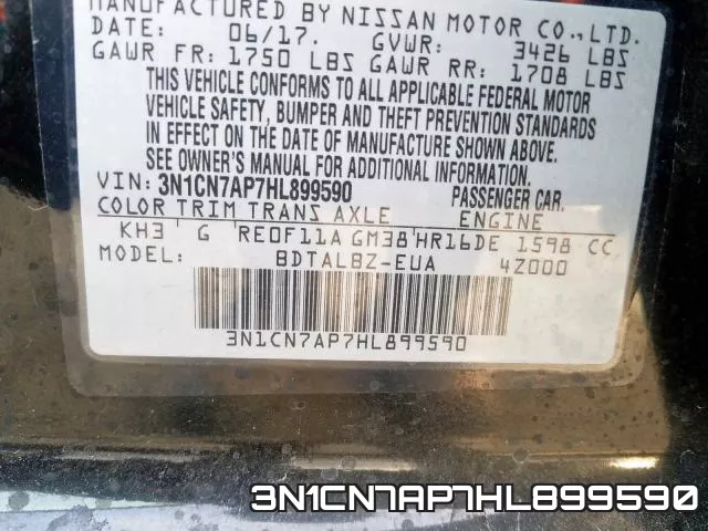 3N1CN7AP7HL899590 фото 2