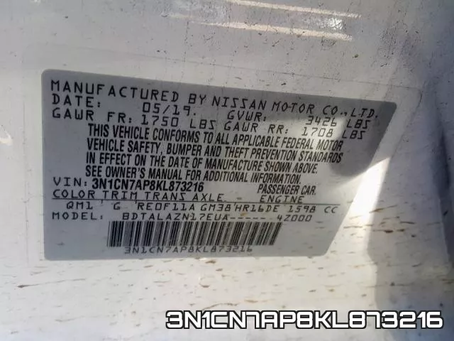 3N1CN7AP8KL873216 фото 2
