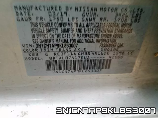 3N1CN7AP9KL853007 фото 2