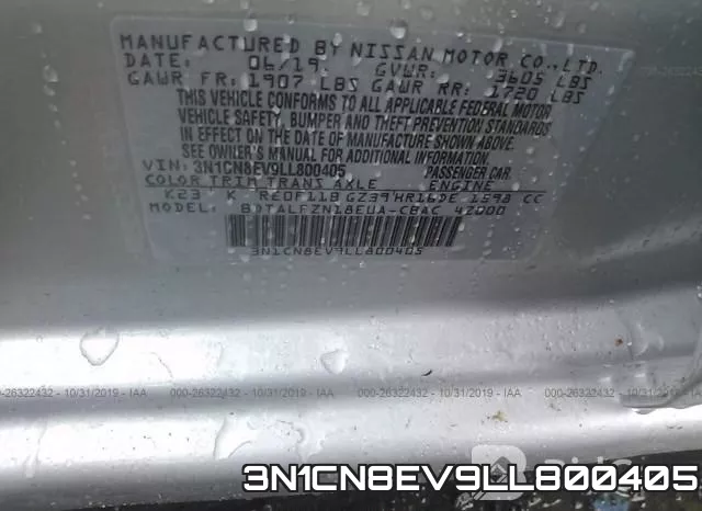 3N1CN8EV9LL800405 фото 10