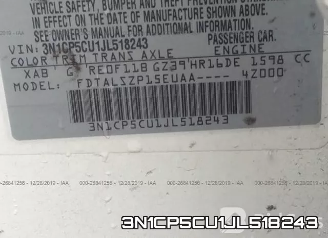 3N1CP5CU1JL518243 фото 8