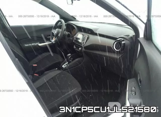 3N1CP5CU1JL521580 фото 6