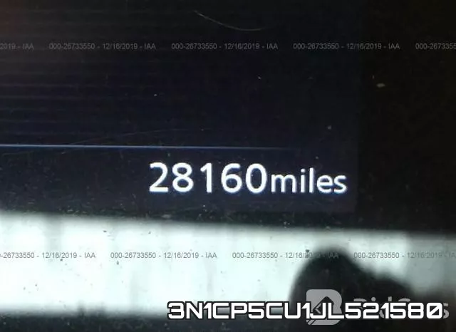 3N1CP5CU1JL521580 фото 8