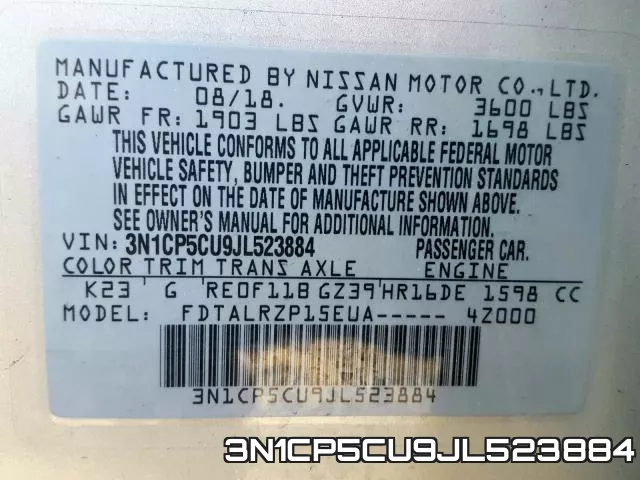 3N1CP5CU9JL523884 фото 2