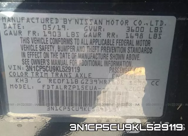3N1CP5CU9KL529119 фото 10