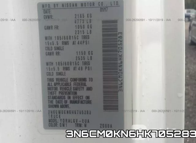 3N6CM0KN6HK705283 фото 9