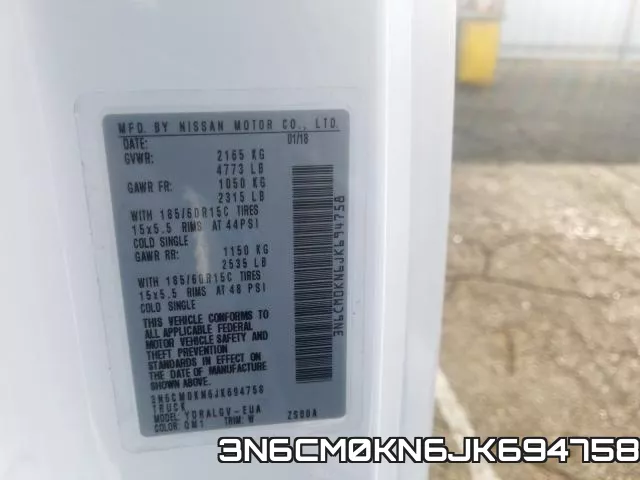3N6CM0KN6JK694758 фото 2