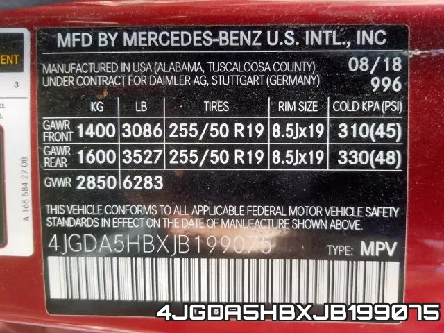 4JGDA5HBXJB199075 фото 2