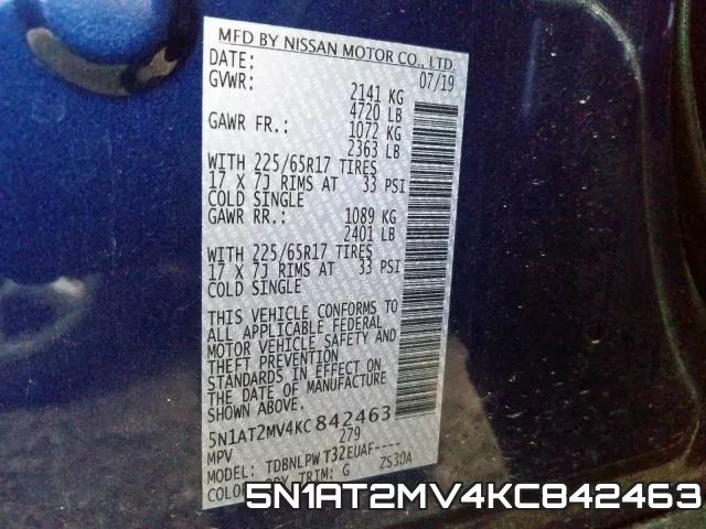 5N1AT2MV4KC842463 фото 2