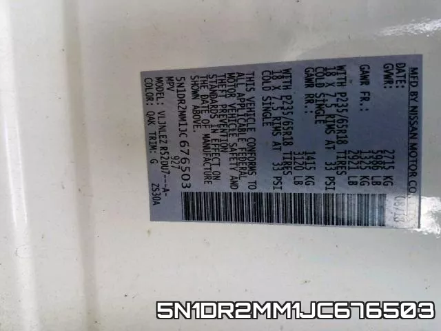 5N1DR2MM1JC676503 фото 2