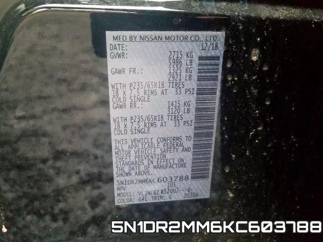 5N1DR2MM6KC603788 фото 2