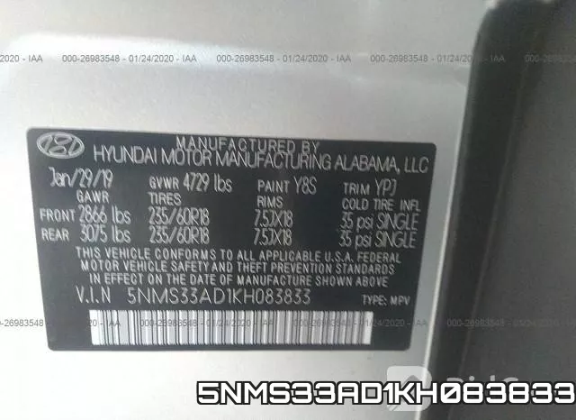 5NMS33AD1KH083833 фото 9