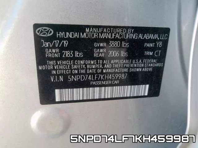 5NPD74LF7KH459987 фото 2
